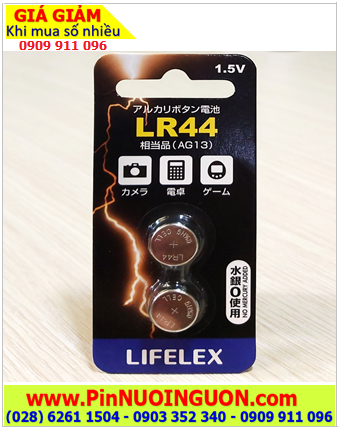 LIFELEX LR44, Pin cúc áo 1.5v Alkaline LIFELEX LR44 /Thị trường nội địa Nhật /Vỉ 2viên